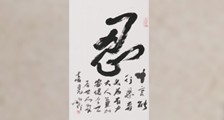 区块链工程师招生简章